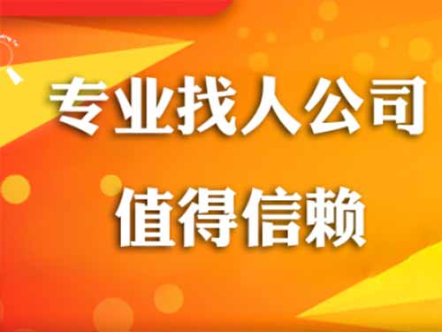 津南侦探需要多少时间来解决一起离婚调查